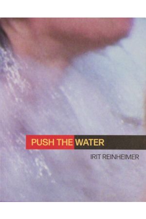 Push the Water (Ebook)