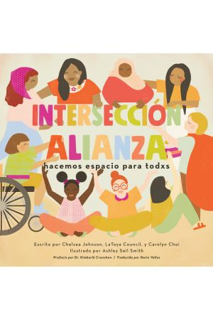 Intersecciónalianza