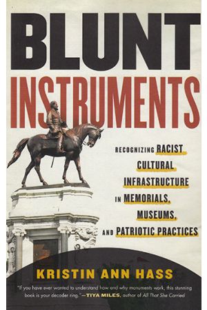 Blunt Instruments