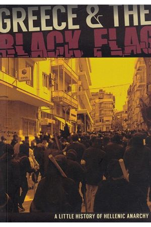 Greece and the Black Flag