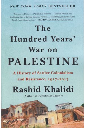 The Hundred Years' War on Palestine