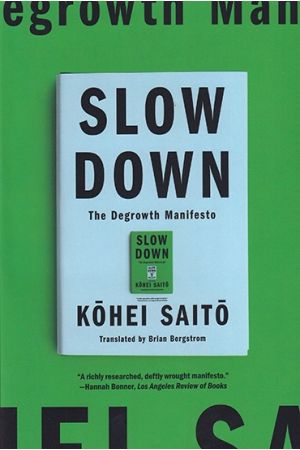 Slow Down