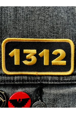 1312 patch