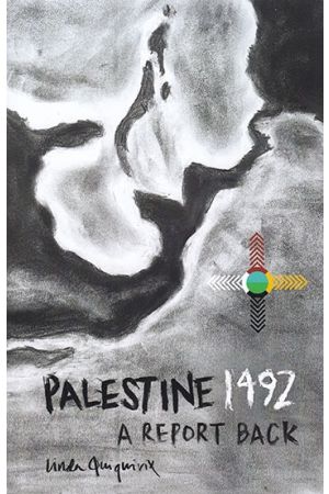 Palestine 1492