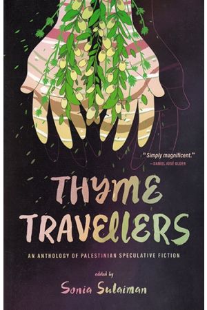 Thyme Travellers