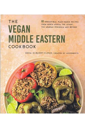 The Vegan Middle Eastern Cookbook