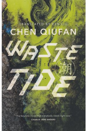 Waste Tide