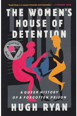 The Women's House of Detention